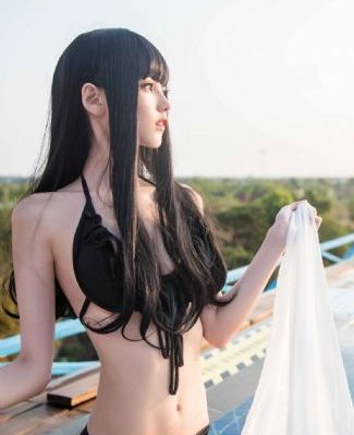 欲女