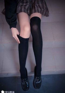 王子