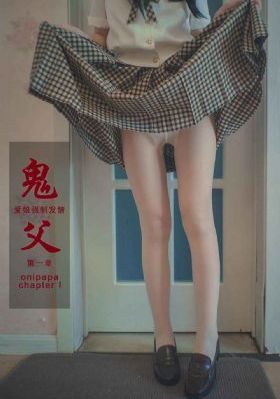 鬼镜2