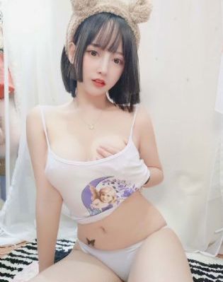 半兽人