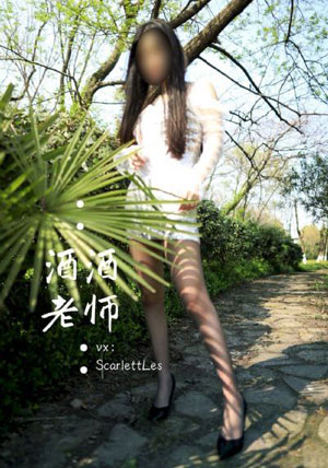 隐秘而伟大电视剧