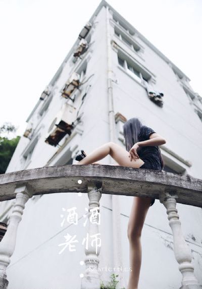 荒岛惊魂