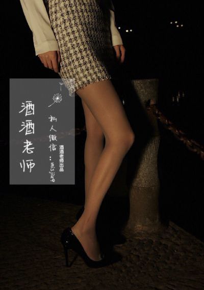 灵能百分百第三季