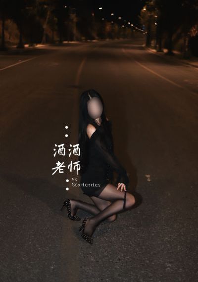 以爱为营电视剧免费观看