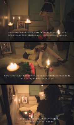 性和死亡101