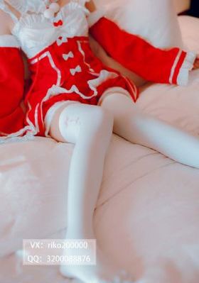 昼颜电影