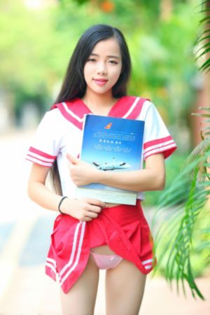 媚者无疆小说