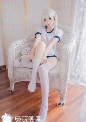 表妹