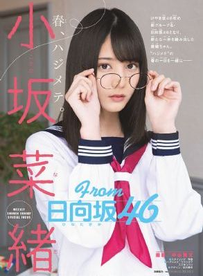 穿越时空爱上你