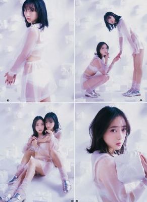澡堂老板家的男人