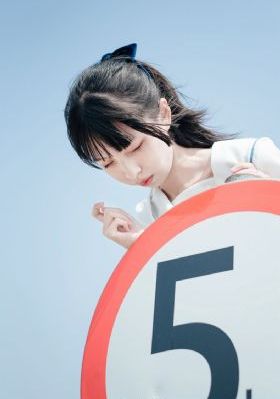 洪真英
