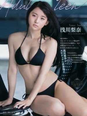 莫莉3特别酒店
