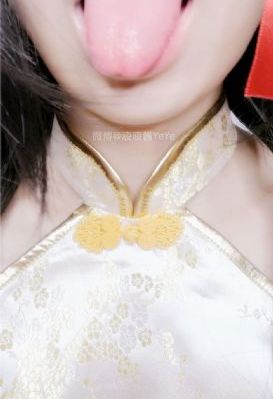 番茄