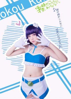 盲战电影