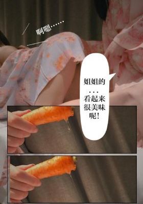 西游记张纪中版